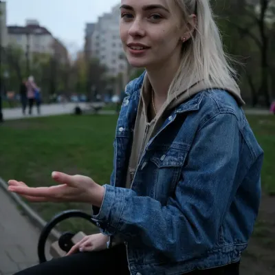 Елена, 31